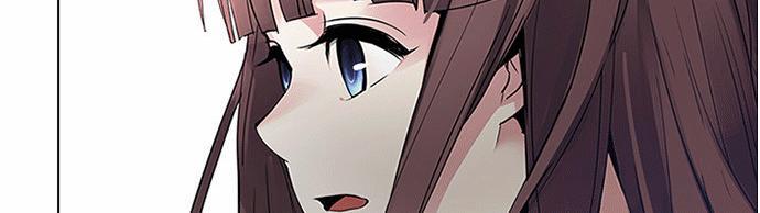 Dice Chapter 147 - Trang 2