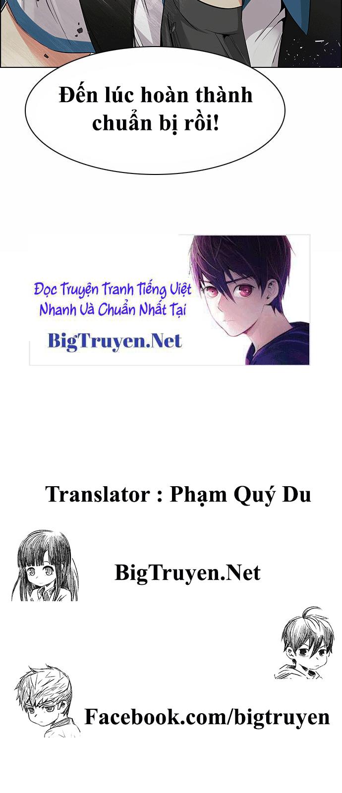 Dice Chapter 147 - Trang 2
