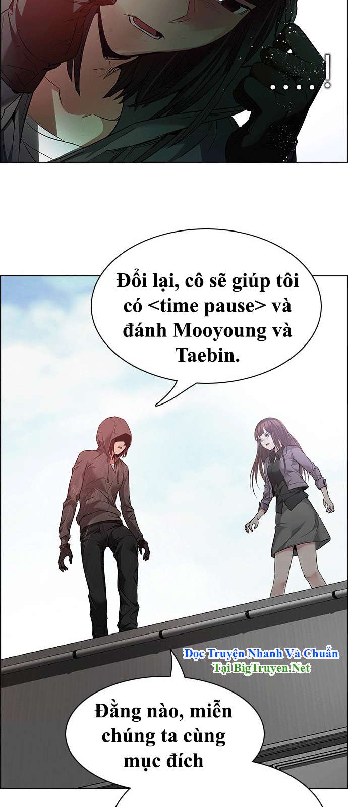 Dice Chapter 148 - Trang 2