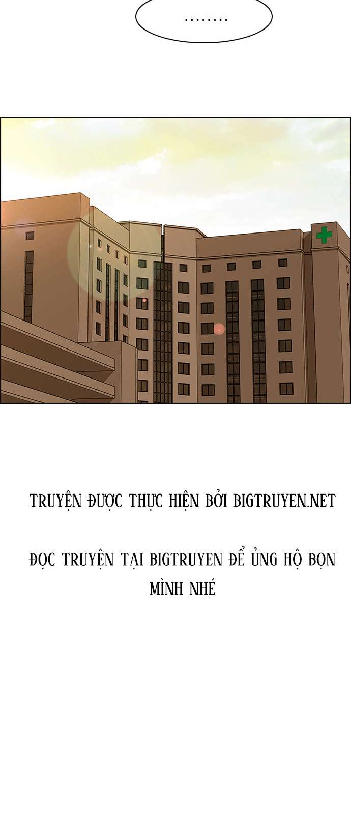 Dice Chapter 148 - Trang 2