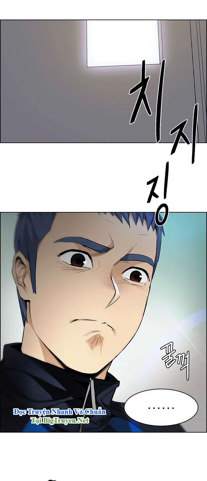 Dice Chapter 148 - Trang 2