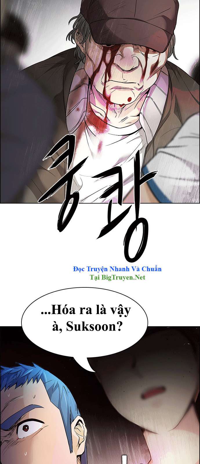 Dice Chapter 148 - Trang 2