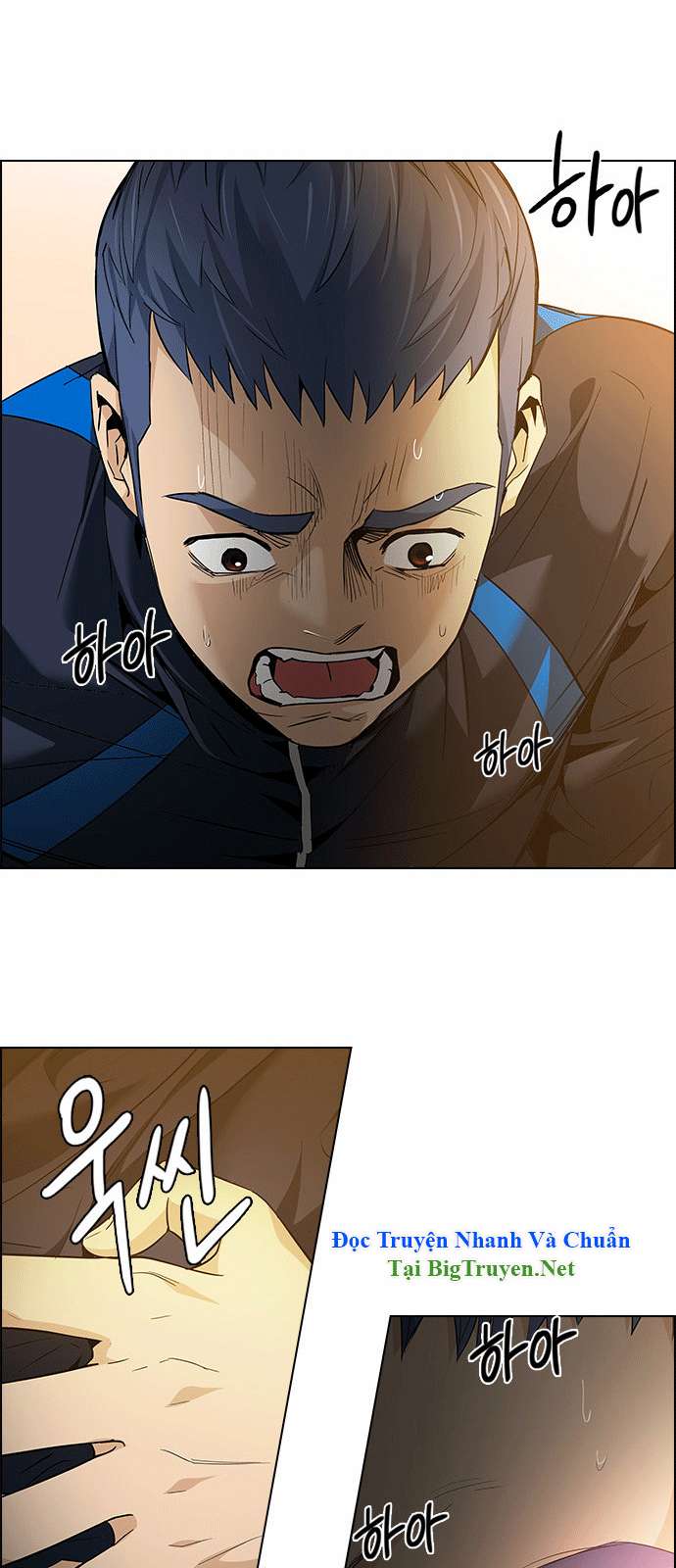 Dice Chapter 148 - Trang 2