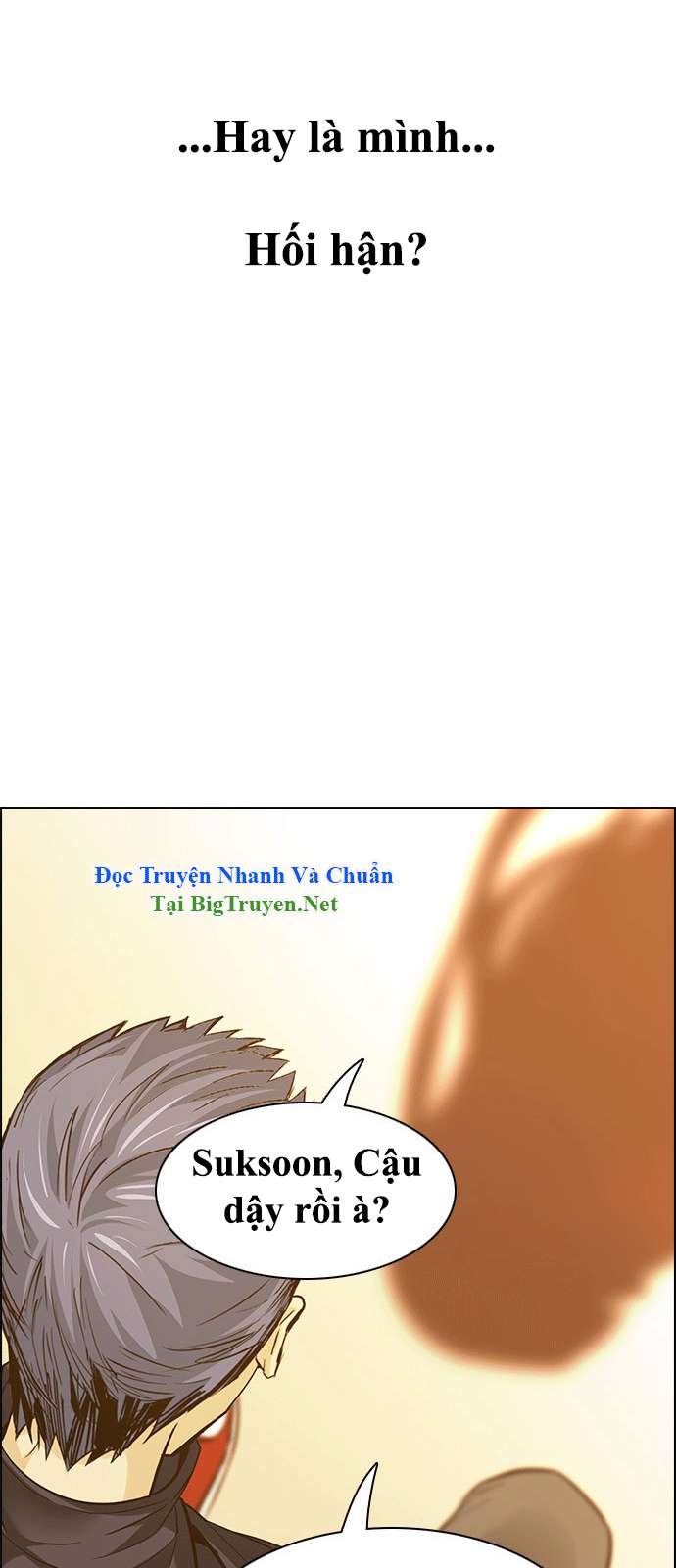 Dice Chapter 148 - Trang 2