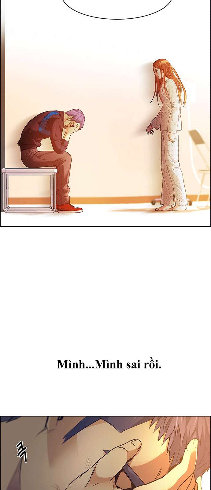 Dice Chapter 148 - Trang 2