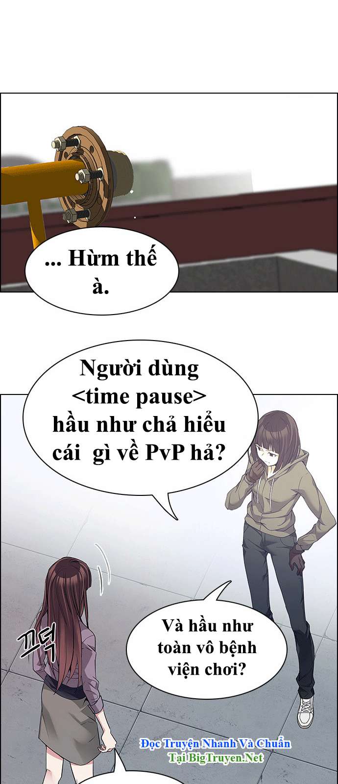 Dice Chapter 148 - Trang 2