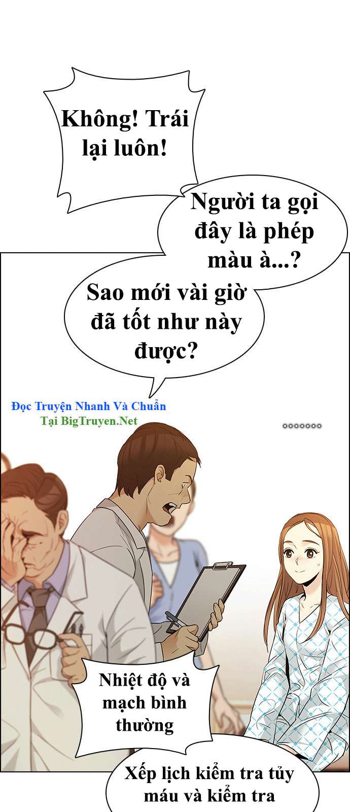 Dice Chapter 149 - Trang 2