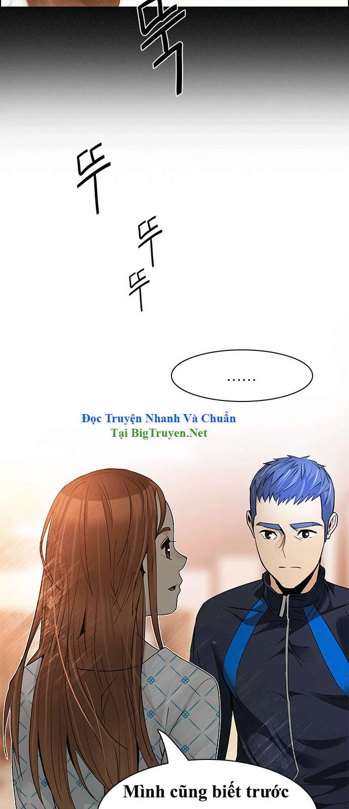 Dice Chapter 149 - Trang 2