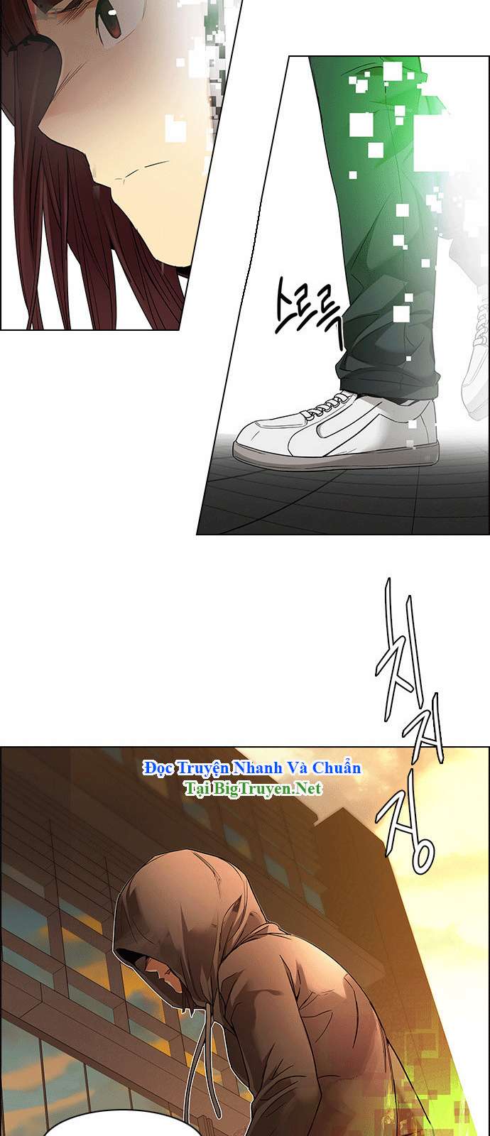 Dice Chapter 149 - Trang 2