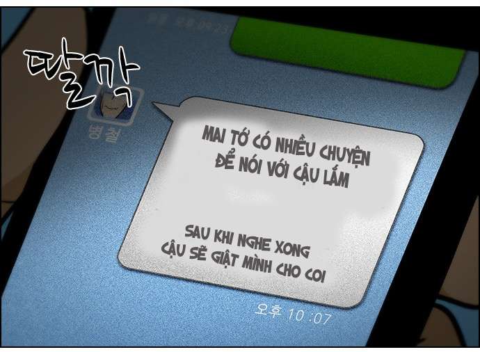 Dice Chapter 15 - Trang 2