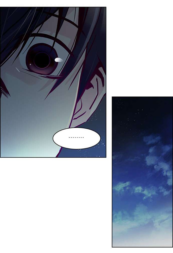 Dice Chapter 15 - Trang 2