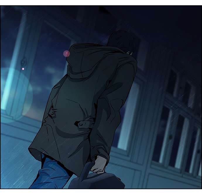 Dice Chapter 15 - Trang 2