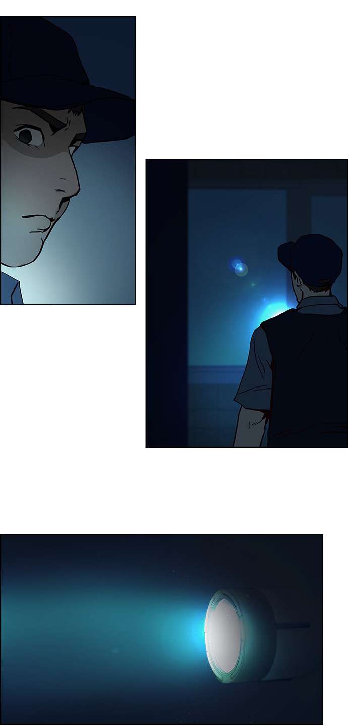 Dice Chapter 15 - Trang 2