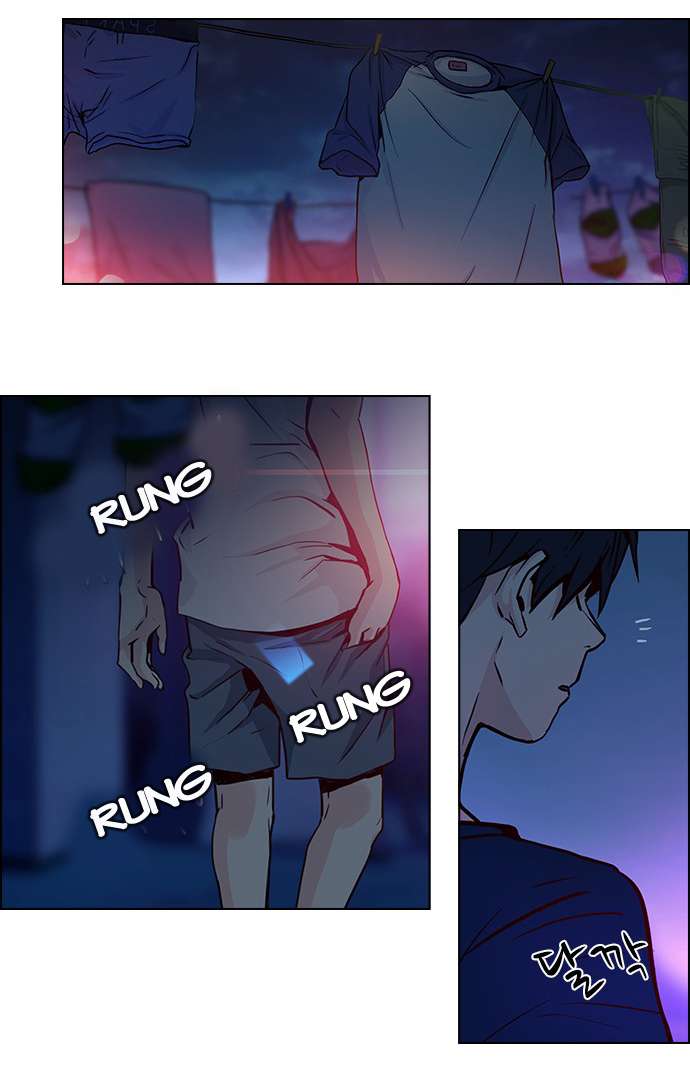 Dice Chapter 15 - Trang 2