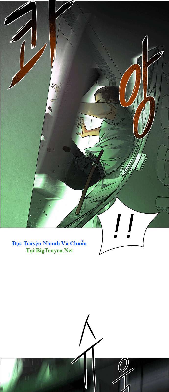 Dice Chapter 150 - Trang 2