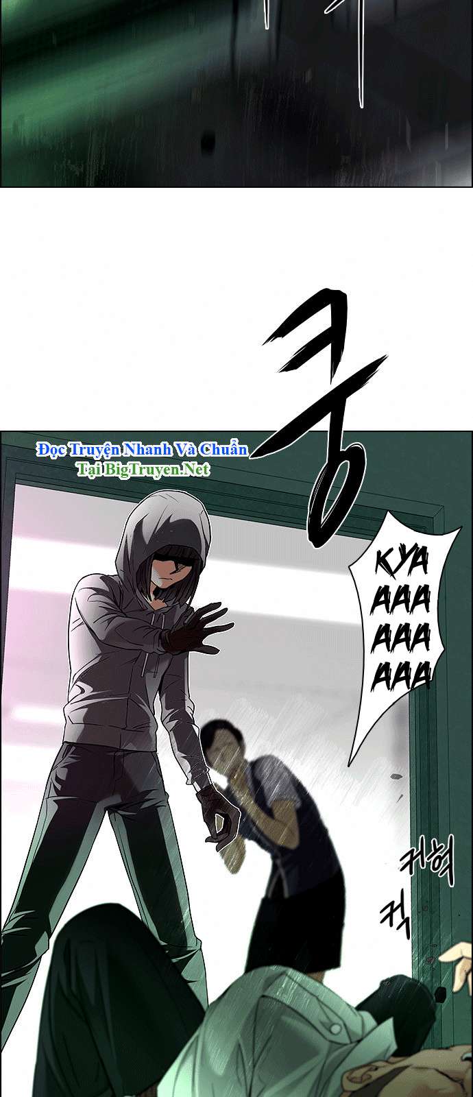 Dice Chapter 150 - Trang 2