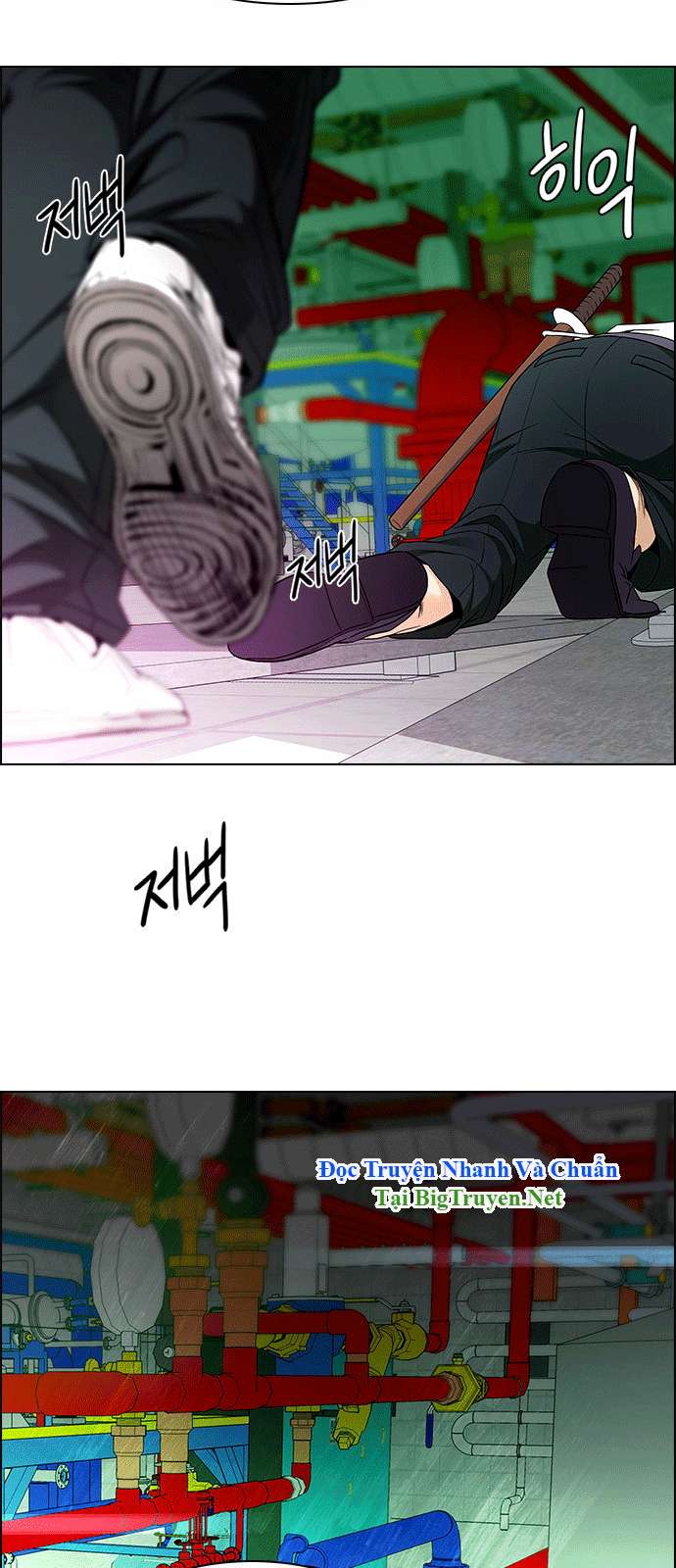 Dice Chapter 150 - Trang 2