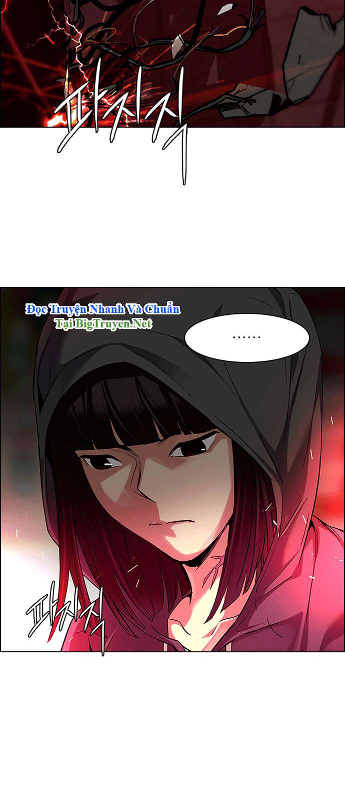 Dice Chapter 150 - Trang 2