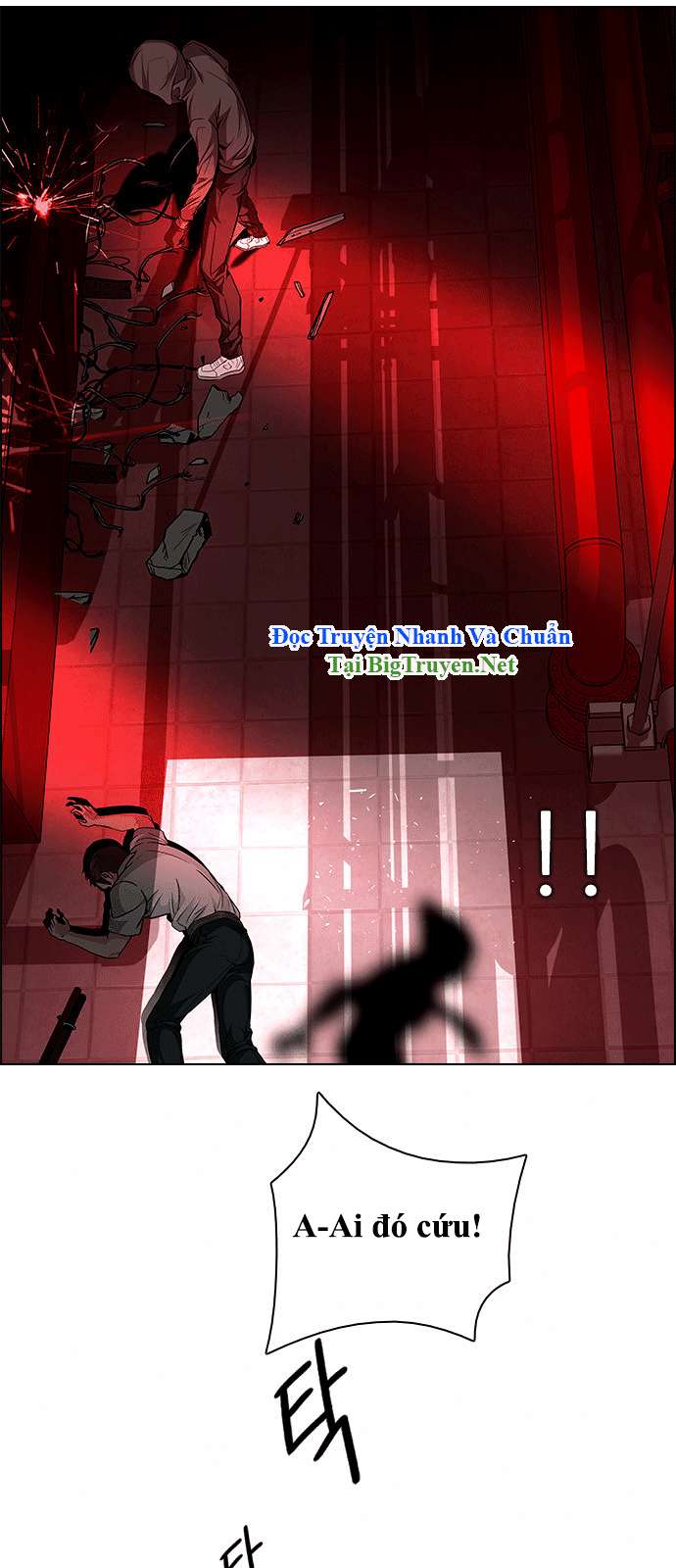 Dice Chapter 150 - Trang 2