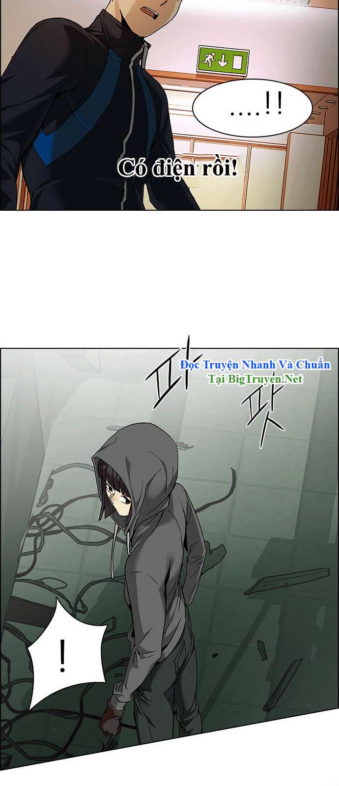 Dice Chapter 150 - Trang 2