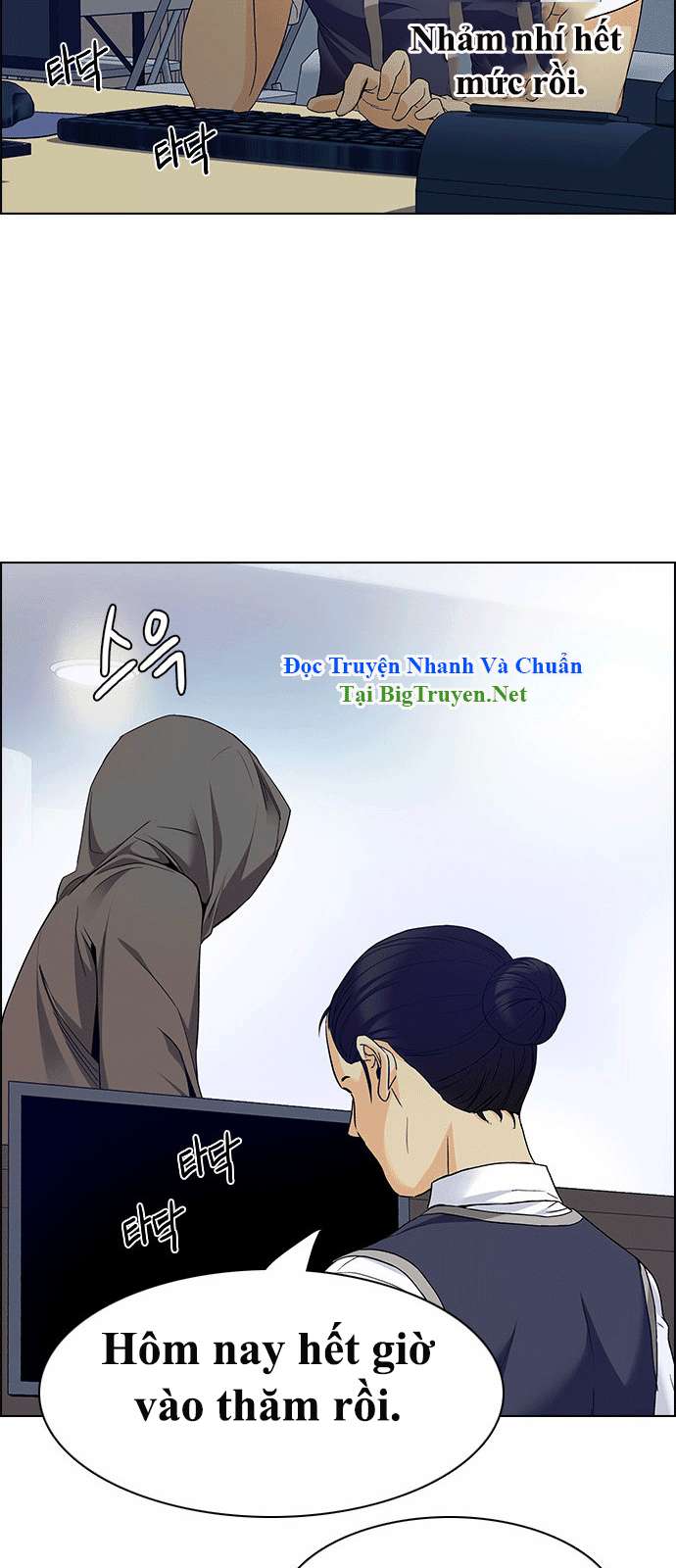 Dice Chapter 150 - Trang 2