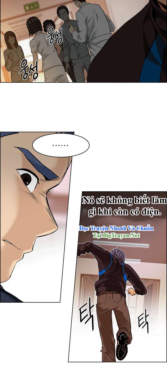 Dice Chapter 151 - Trang 2