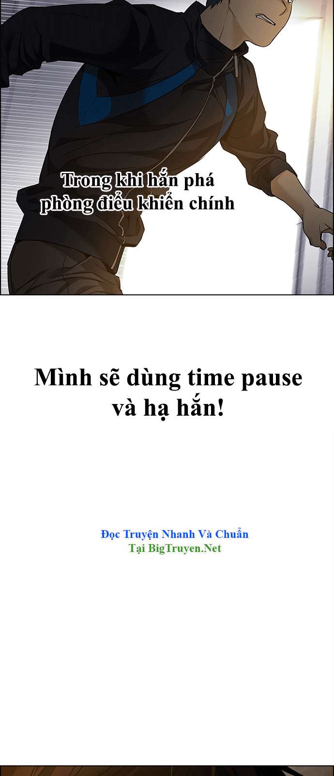 Dice Chapter 151 - Trang 2