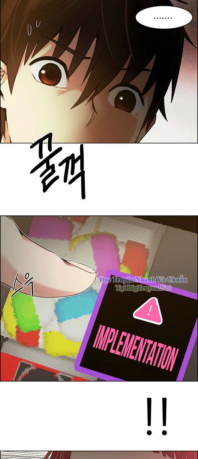 Dice Chapter 151 - Trang 2