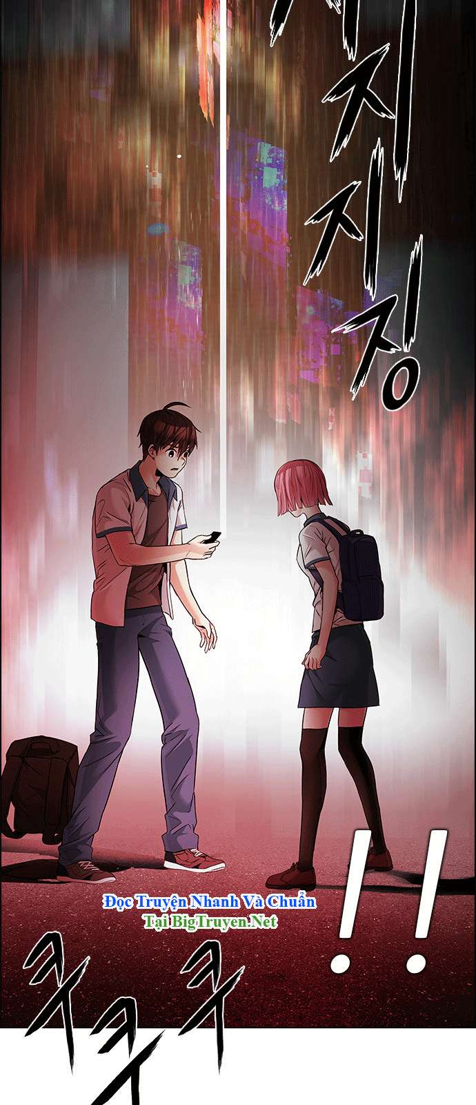 Dice Chapter 151 - Trang 2