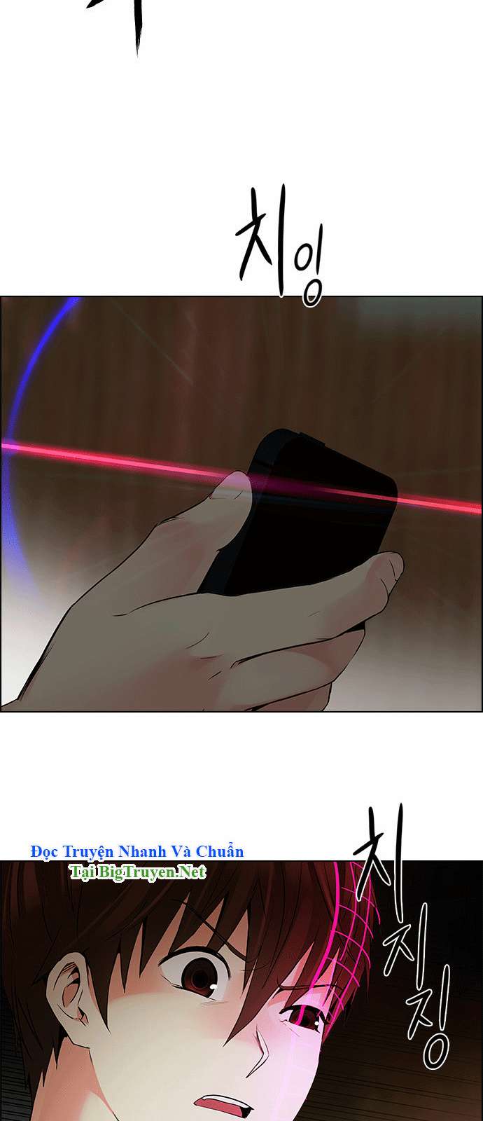 Dice Chapter 151 - Trang 2