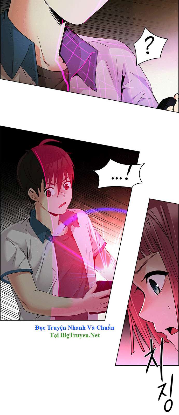 Dice Chapter 151 - Trang 2