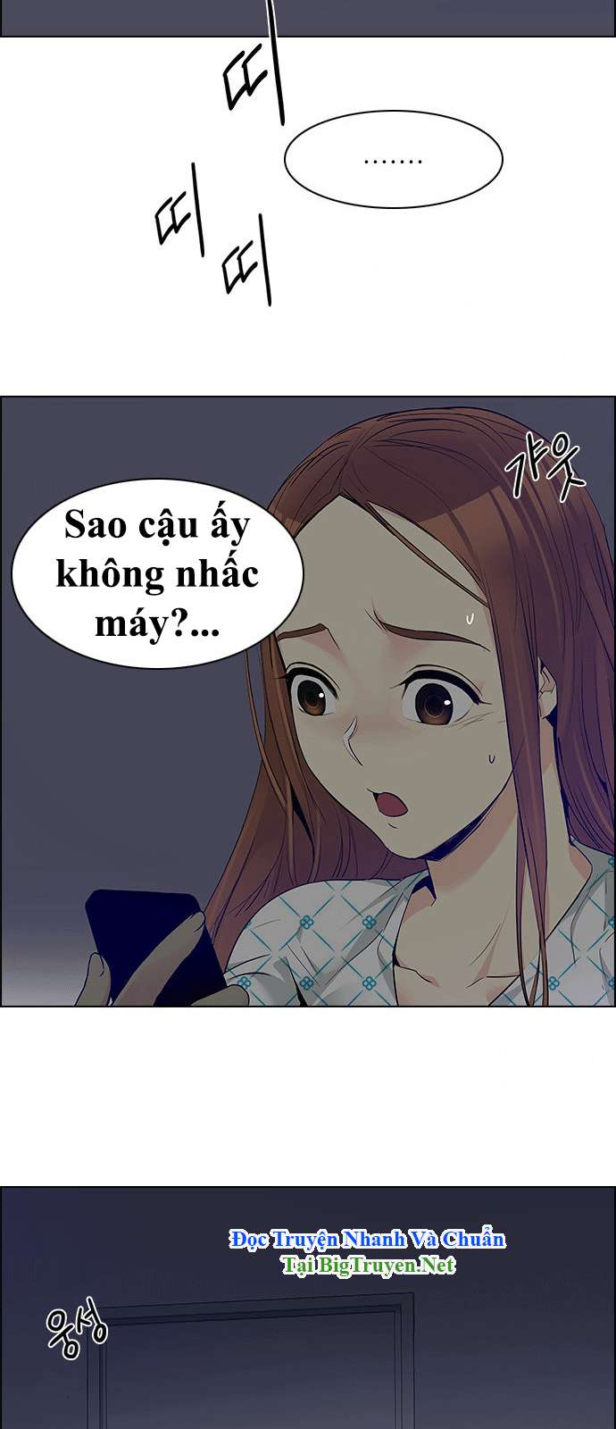 Dice Chapter 151 - Trang 2