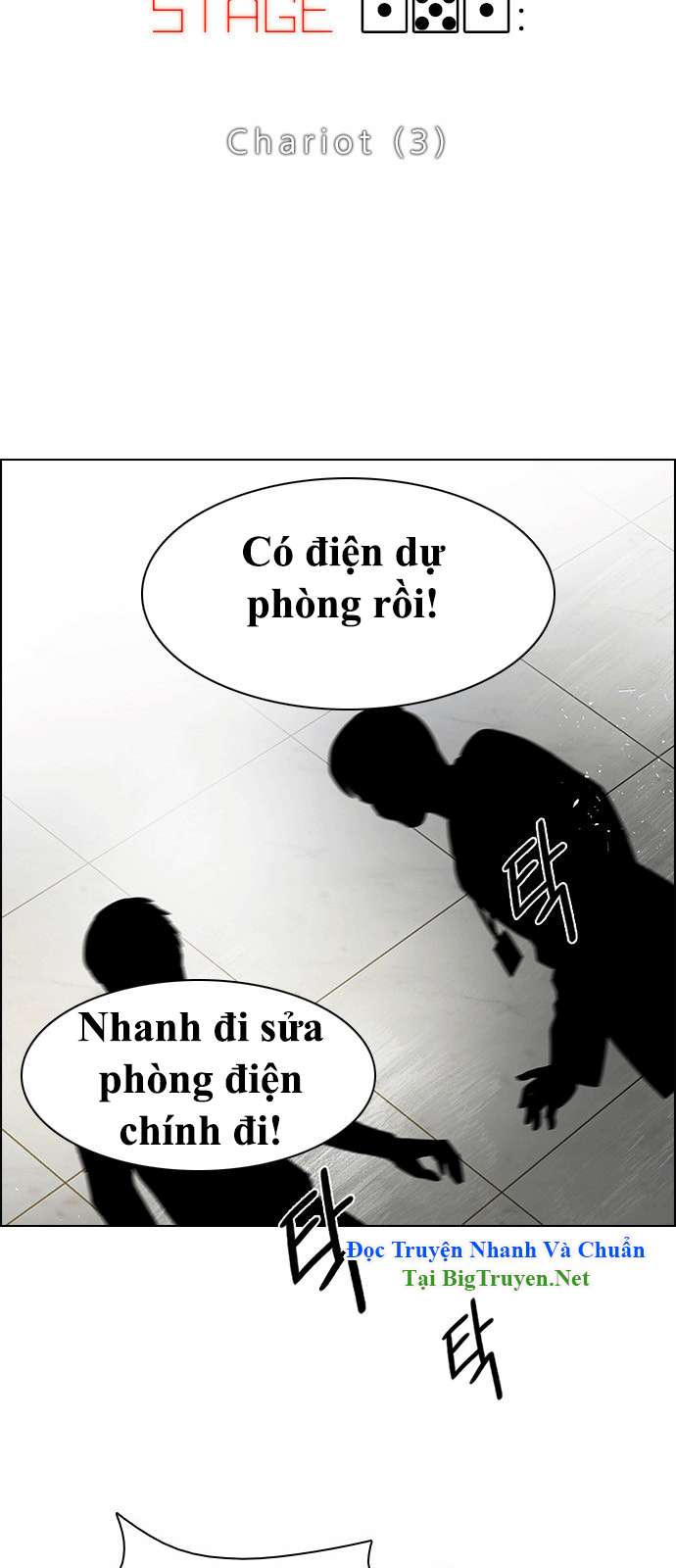 Dice Chapter 151 - Trang 2