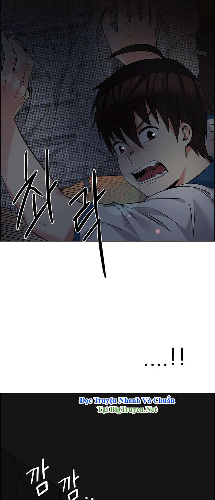 Dice Chapter 151 - Trang 2