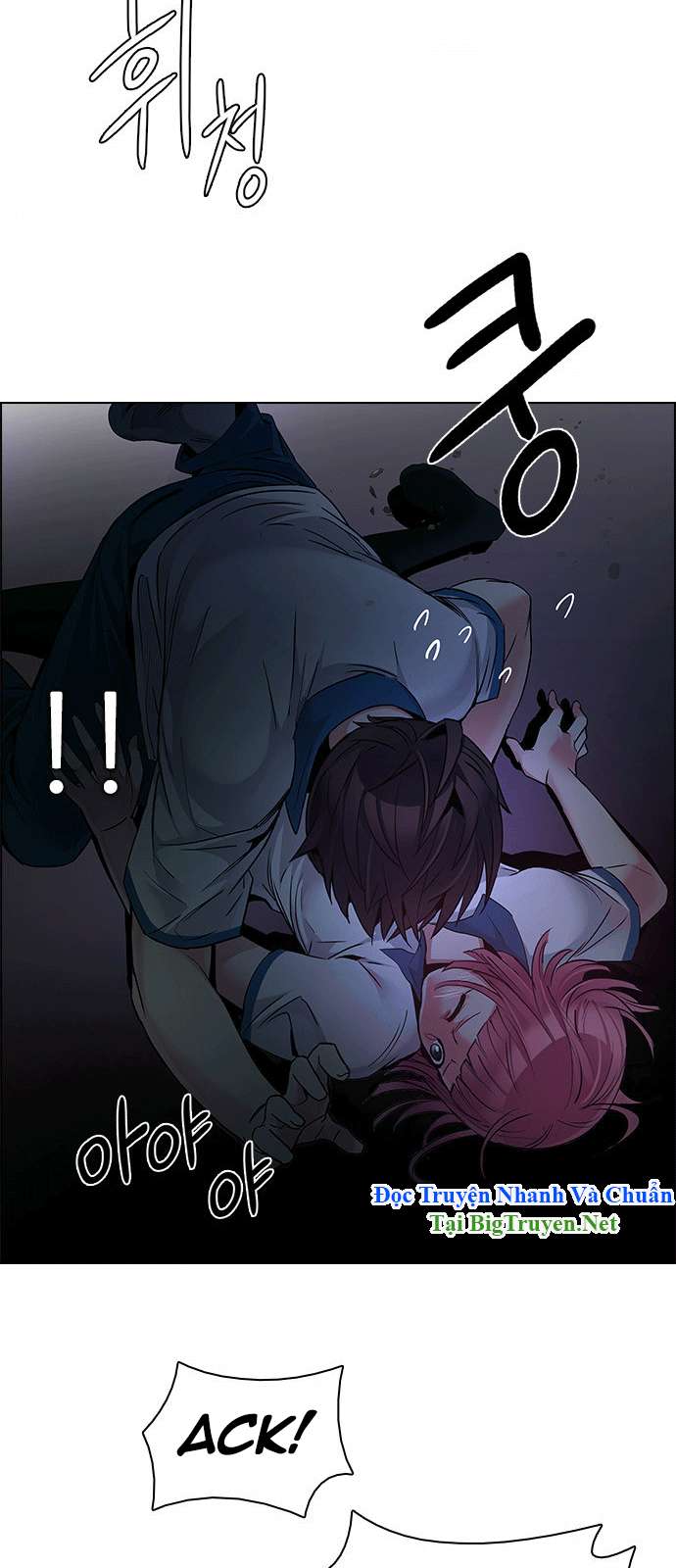 Dice Chapter 151 - Trang 2