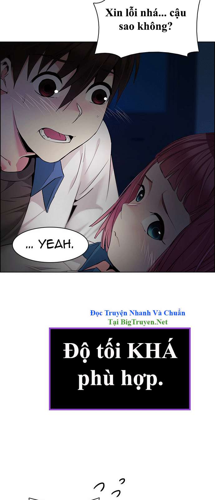 Dice Chapter 151 - Trang 2