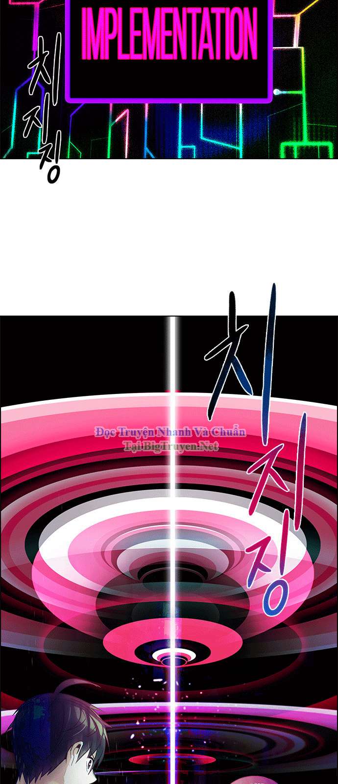 Dice Chapter 151 - Trang 2