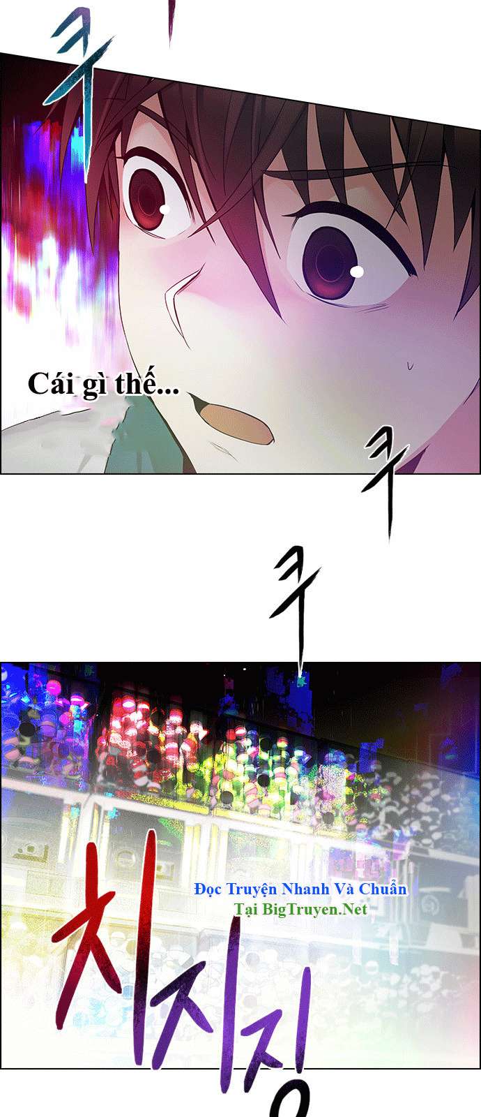 Dice Chapter 151 - Trang 2