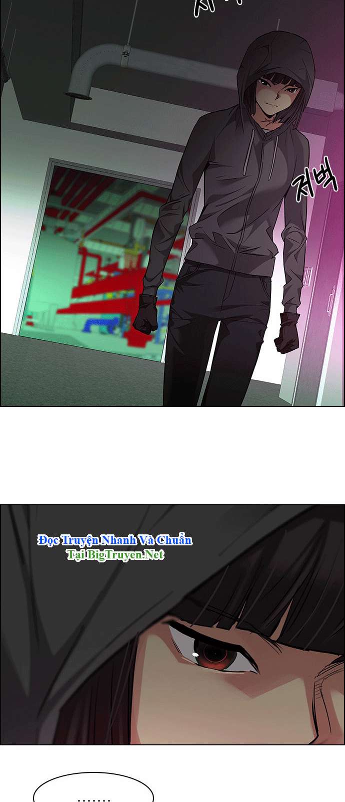 Dice Chapter 151 - Trang 2