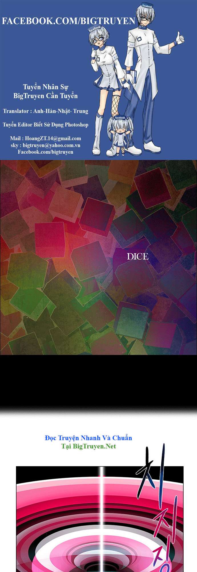 Dice Chapter 152 - Trang 2