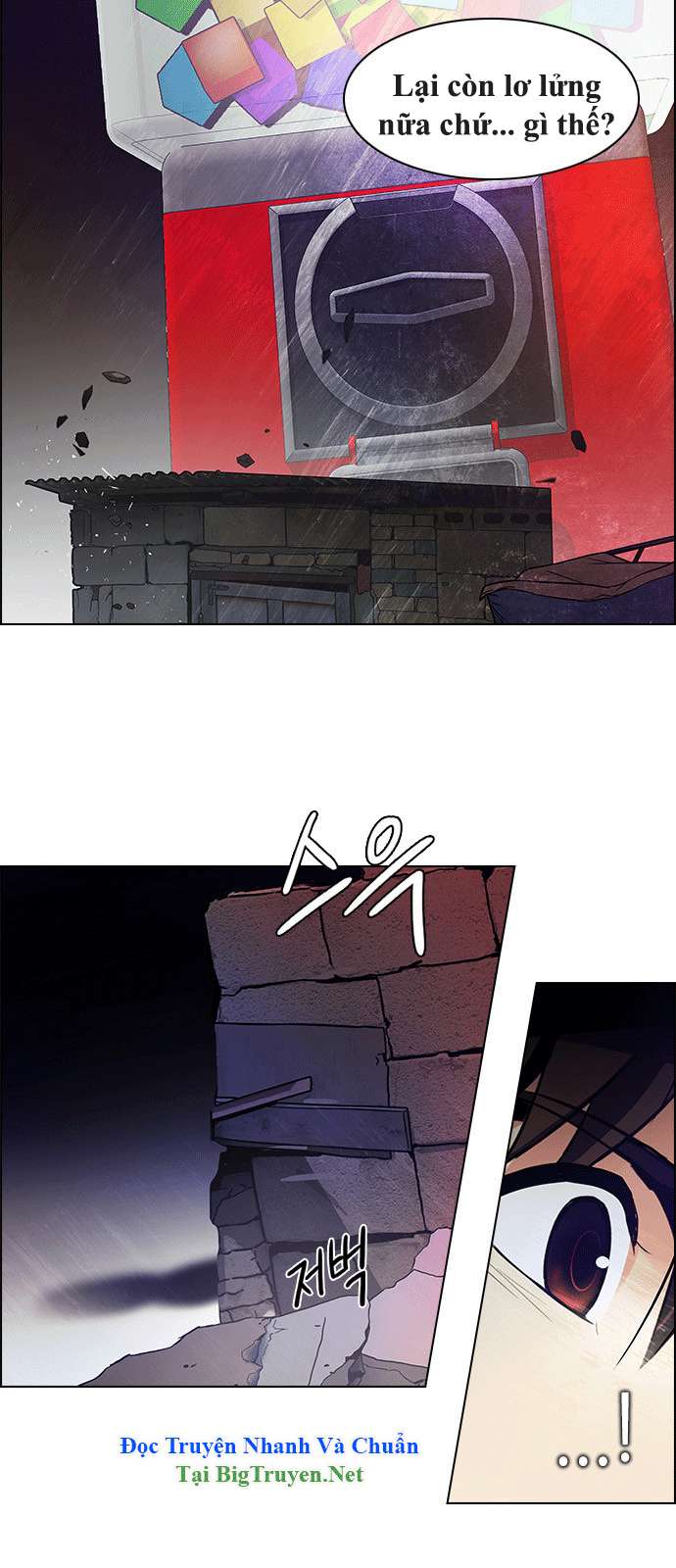 Dice Chapter 152 - Trang 2