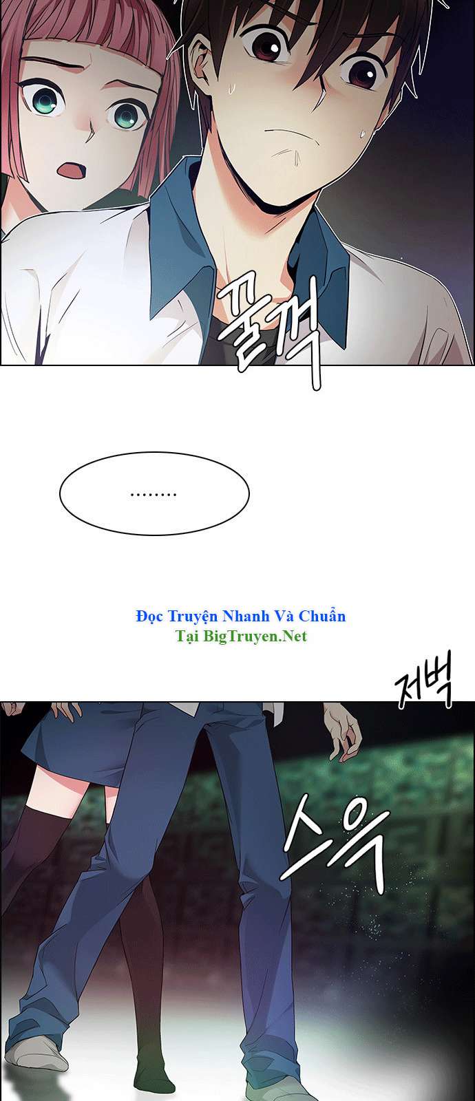 Dice Chapter 152 - Trang 2