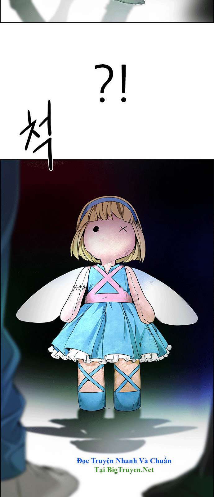 Dice Chapter 152 - Trang 2