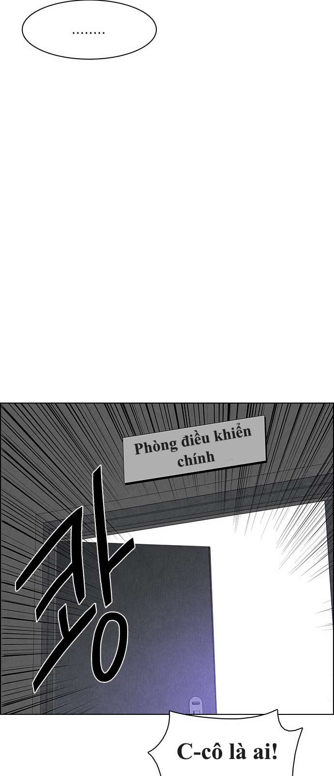 Dice Chapter 152 - Trang 2