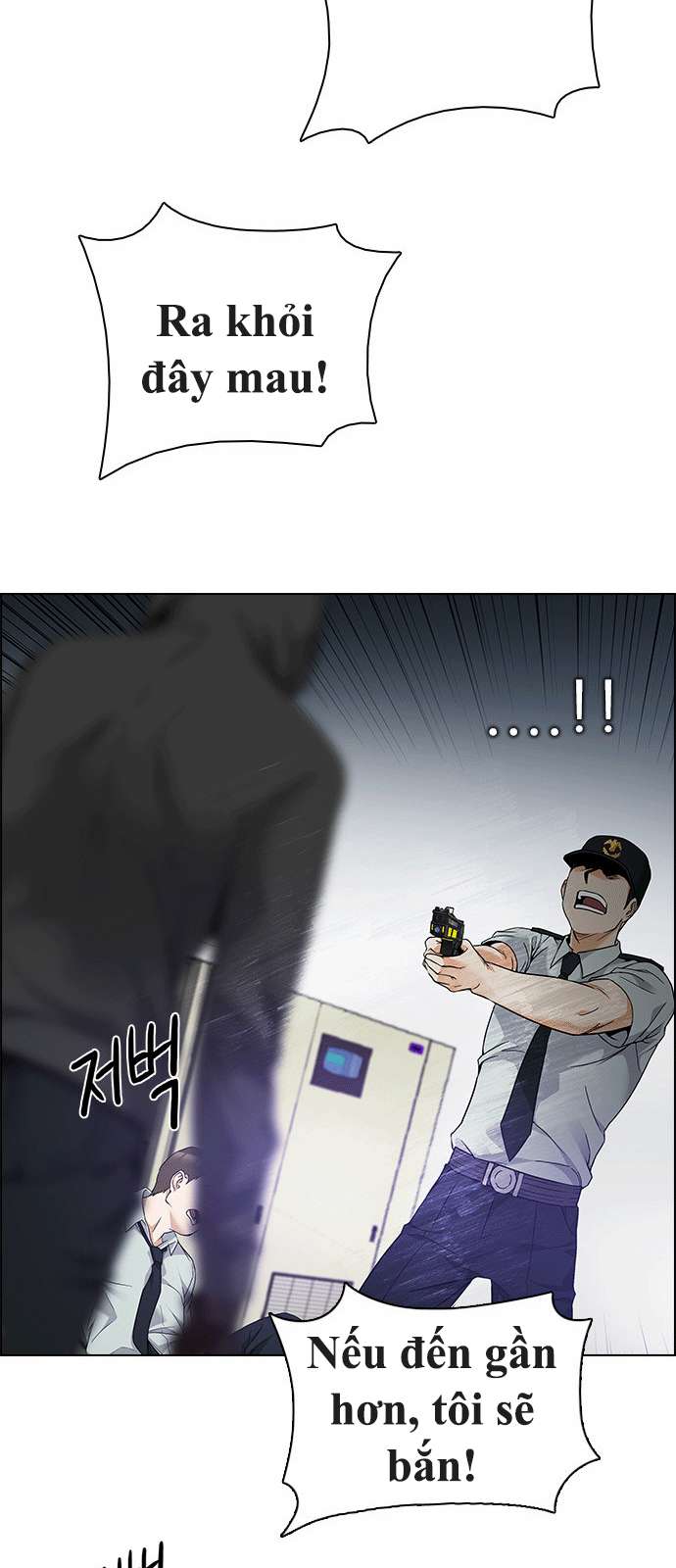 Dice Chapter 152 - Trang 2