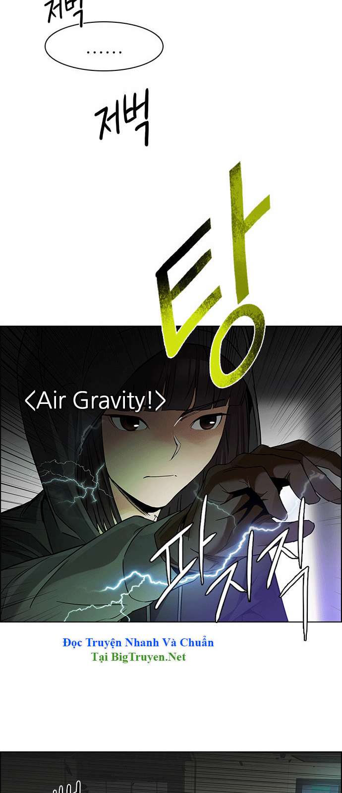 Dice Chapter 152 - Trang 2