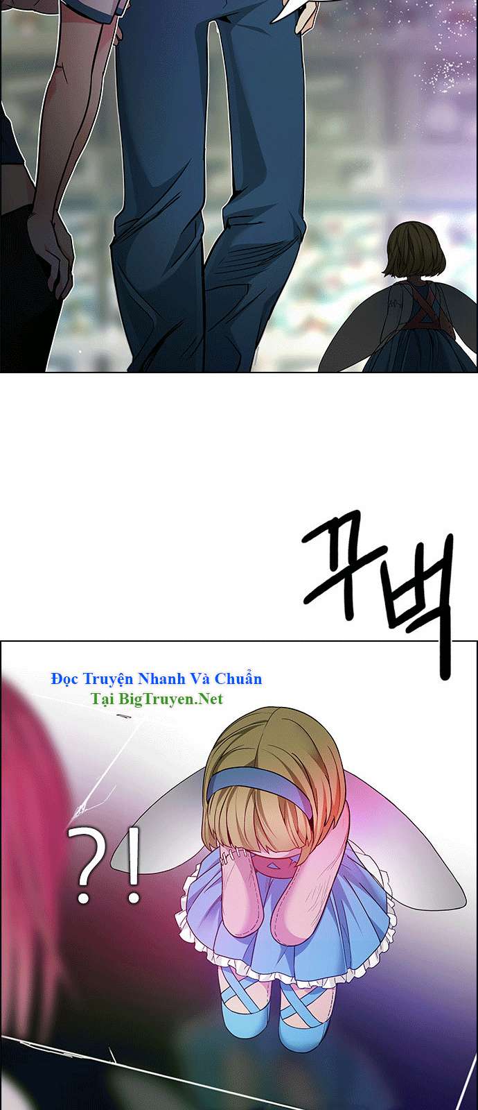 Dice Chapter 152 - Trang 2