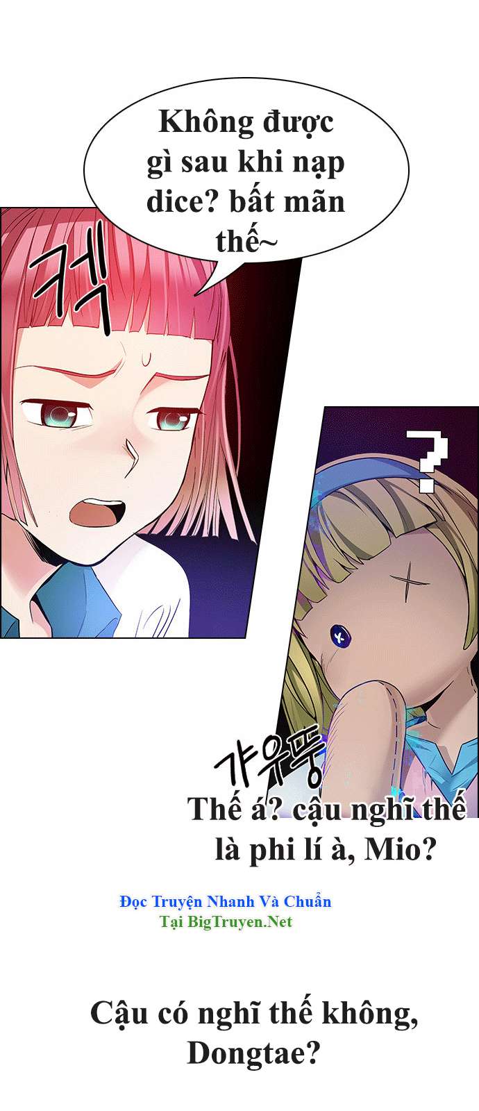 Dice Chapter 152 - Trang 2