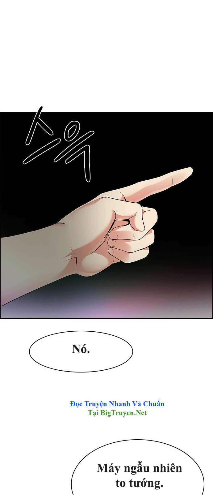 Dice Chapter 152 - Trang 2