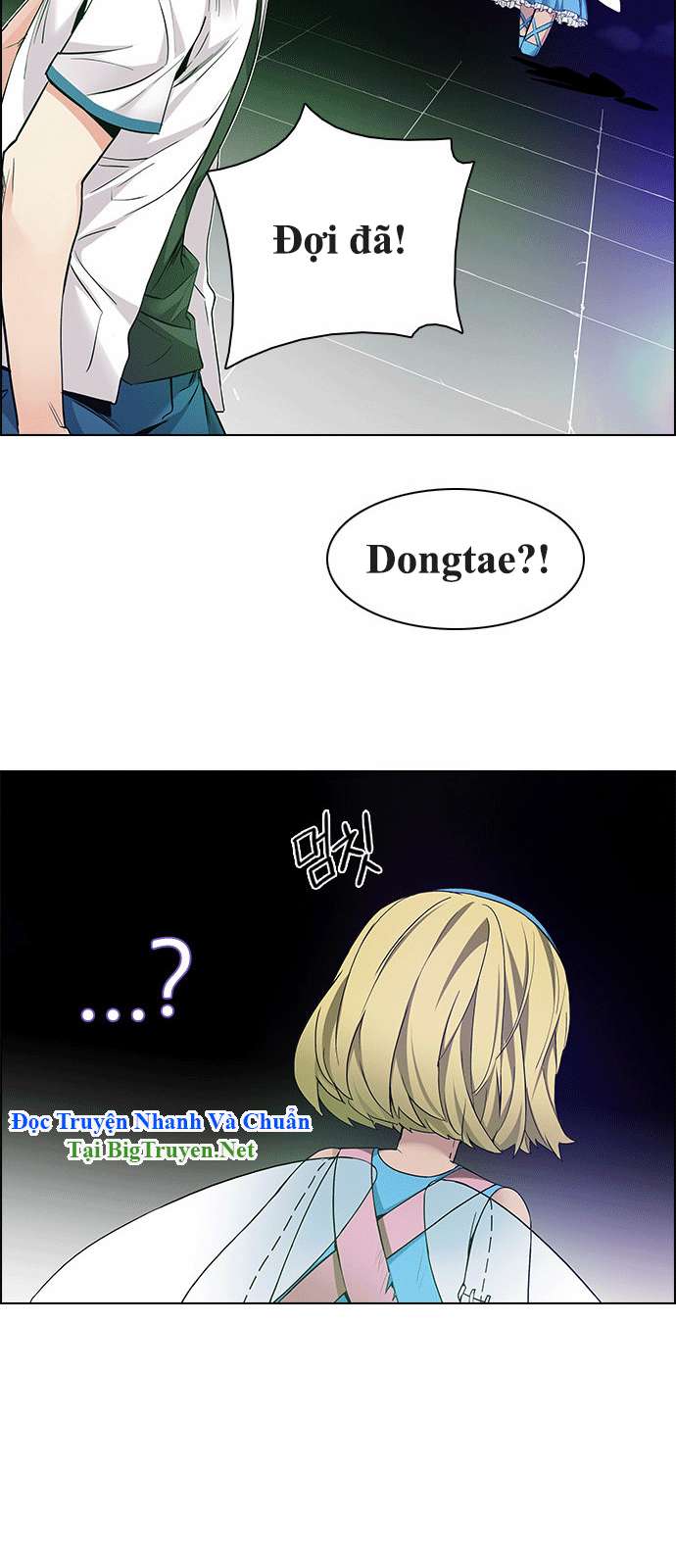 Dice Chapter 152 - Trang 2